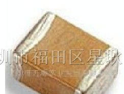 供应贴片电容 三环电容