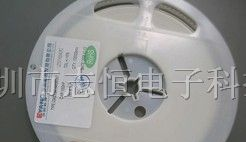 供应1206 0805 0603 0201 0402 三环电容