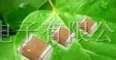 供应贴片三环电容