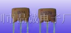供应陶瓷谐振器；陶瓷滤波器；陷波器；鉴频器