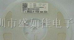 供应供应国巨（贴片)YAGEO电容