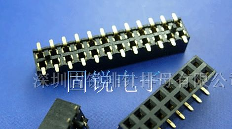 供应 卧贴 SMT 排座/排母/母座