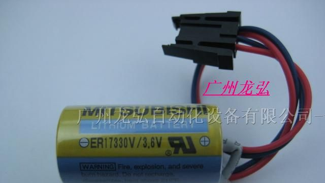 供应三菱PLC/伺服用锂电池MR-BAT