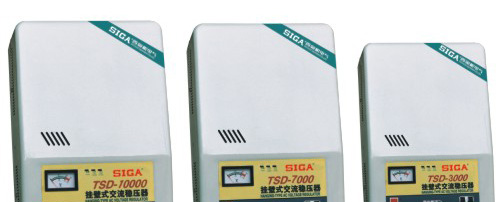 供应壁挂式交流稳压器