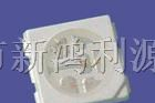 供应发光二极管5050红光