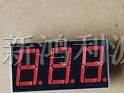 供应数码管5361AS