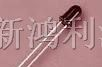 供应光敏接收管3MM光敏管