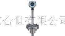 供应插入式涡街流量计传感器变送器高精度厂家直销