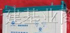 供应欧力特蓄电池2V3000AH欧力特铅酸蓄电池