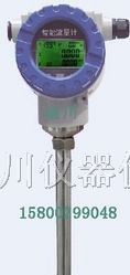 供应涡街流量计涡街流量传感器涡街变送器
