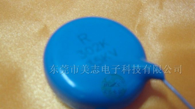 供应　高压陶瓷电容器　15KV 101K 质保价优