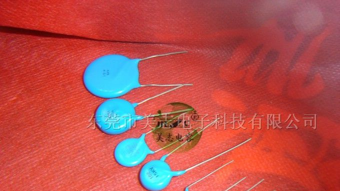 供应　高压陶瓷电容器　30KV 10PF