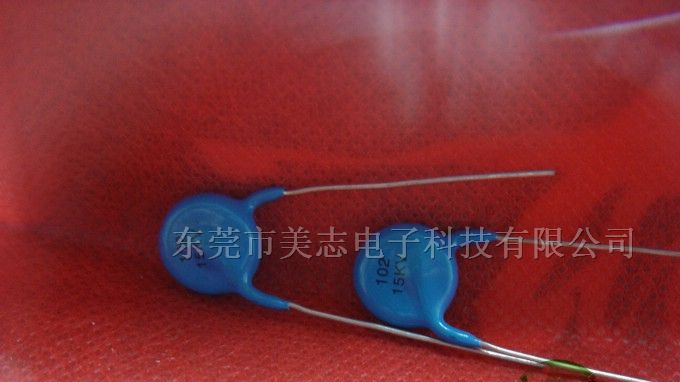 供应　高压陶瓷电容器 20KV 20K
