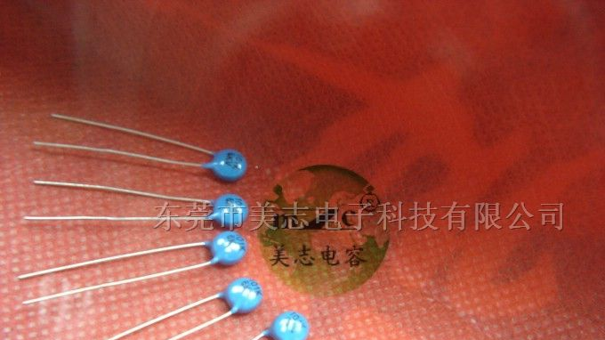 供应　高压陶瓷电容器　20KV 10K