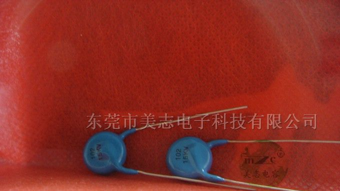 供应　高压陶瓷电容器　选用德国先进材料制造
