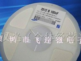 供应三环电容0805-474K 50V