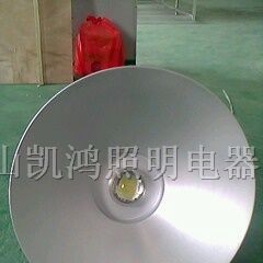 供应大功率LED工矿灯LED厂房灯