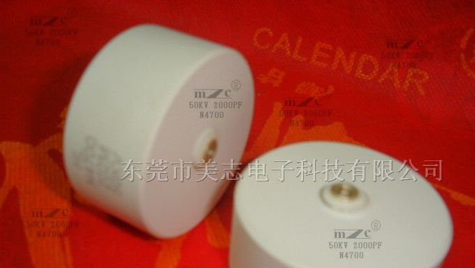 20KV 102K 高压电力电容器　质保价优　远销海内外