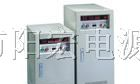 供应20KVA变频电源价格|20KW变频电源报价