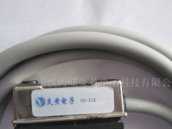 供应磁性开关HX-21