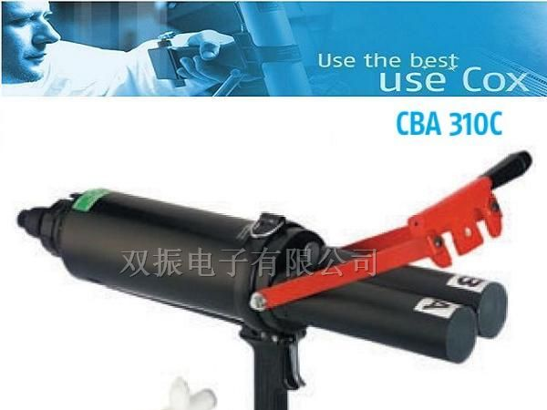 供应高效率低价格双组份气动打胶枪，硅胶枪，涂胶枪