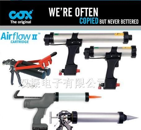 供应英国COX气动胶枪，手动胶枪，电动胶枪