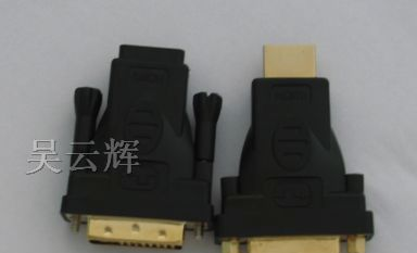 供应HDMI转接头公对母DVI转接头VGA转接头