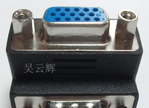 供应转弯VGA转接头VGA转换头90度VGA连接器
