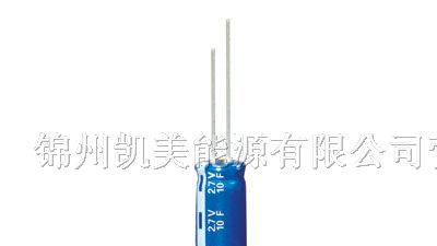 厂家直销 超级电容器法拉电容器卷绕型2.7V 8F