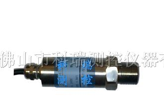 供应环保水压传感器，环保水压传感器，水压力传感器