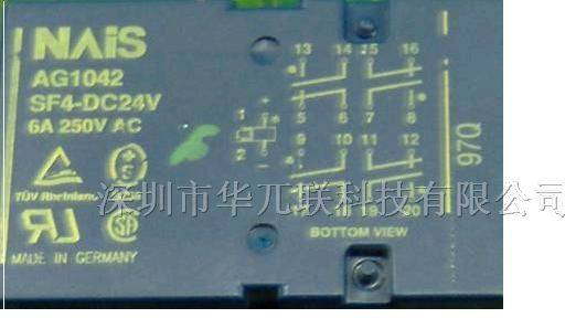 供应SF4-DC24V继电器