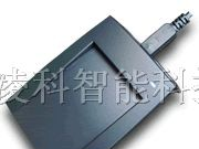 供应ZY500UH读写器/标准的IC卡读写器
