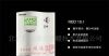 供应西门子温控器rdd10.1