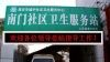 扬州led显示屏单元板，全户外P10，LED单元板