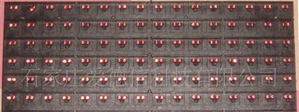 P20户外单色显示屏模组