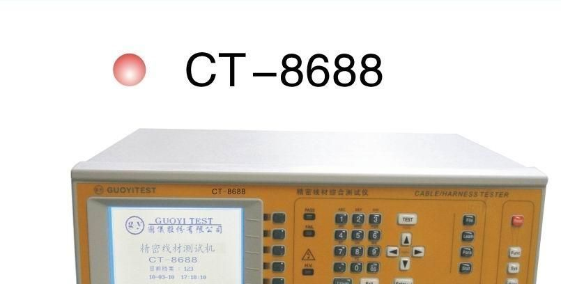 厂价直销国仪线材测试机CT-8688/8688FA