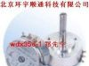 供应线绕多圈电位器wdx35d-1