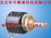 供应线绕多圈电位器WXD3-12