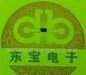 供应线性型霍尔传感器HE82AE1U12