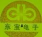 供应线性型霍尔传感器HW-209A(图)