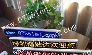 供应LED桌面屏、LED时钟屏、LED手举牌 C16128系列
