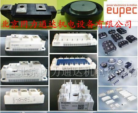 供应IGBT 驱动器 北京固力通达