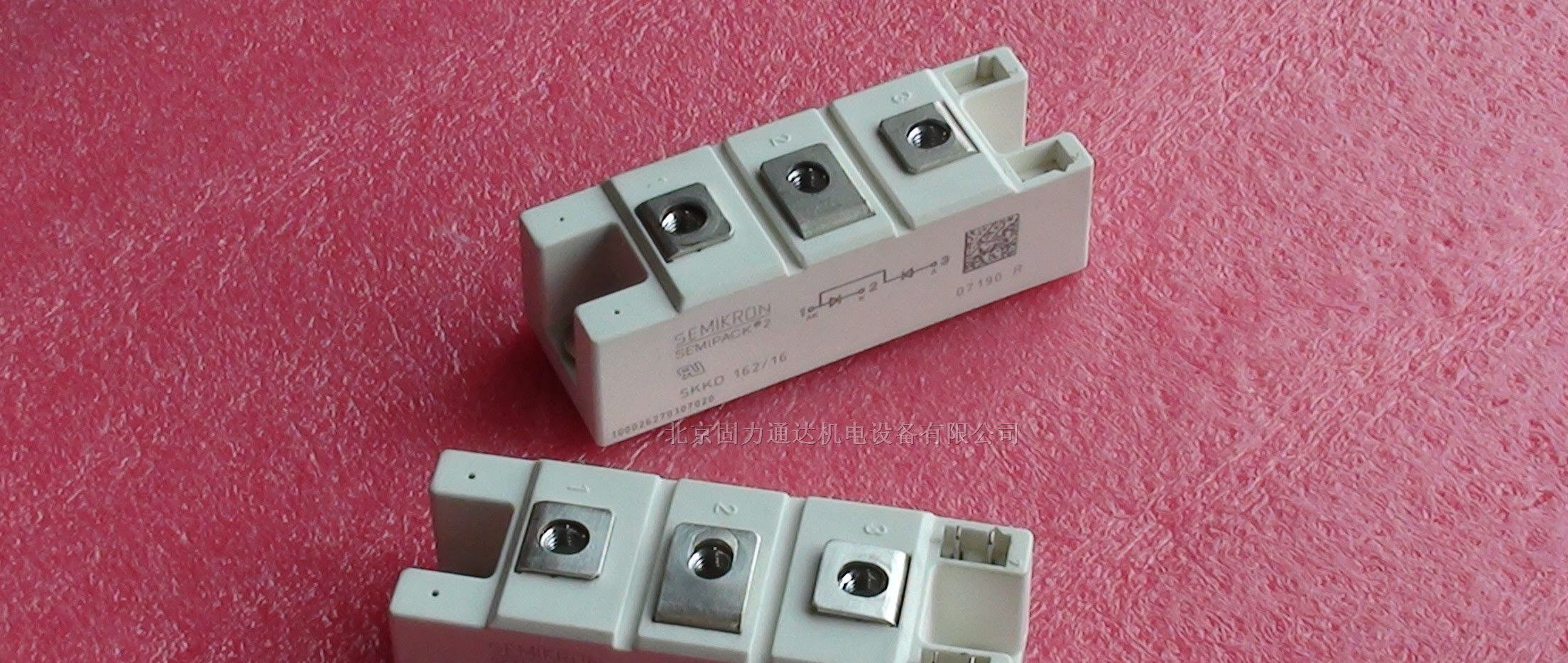 现货供应 二极管  PDT150/16