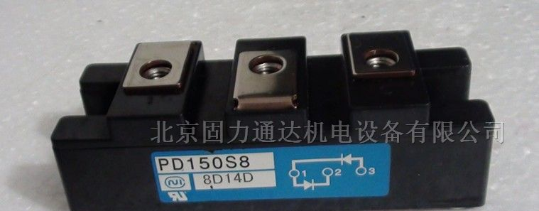 供应 二极管 就找北京固力通达