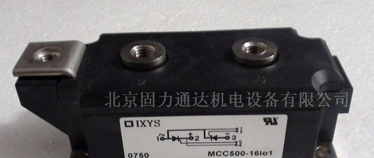 供应 可控硅 功率模块 北京固力通达