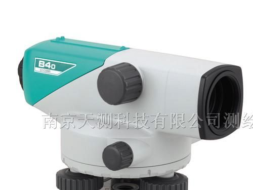 供应江苏索佳B40水准仪精度1mm水准仪价格