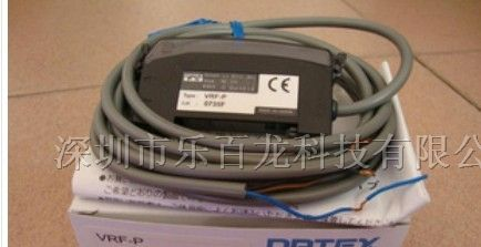 供应OPTEX光纤放大器VRF-N，VRF-CN，VRF-P