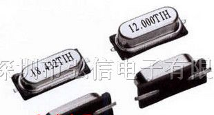 HC-49SMD贴片2脚晶振晶体19.069928MHZ