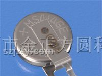 供应精工电池，MS414GE