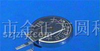 供应精工电池，MS518SE